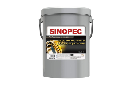 SINOPEC Blue Extreme Pressure Complex Lithium Lubricating Grease