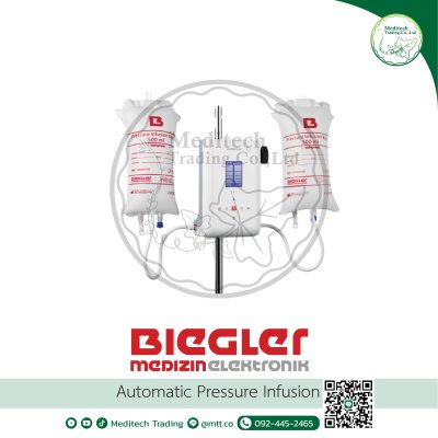 Automatic Pressure Infusion