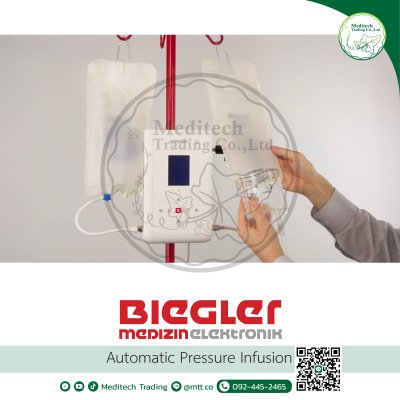 Automatic Pressure Infusion