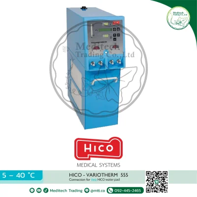 HICO-VARIOTHERM 555