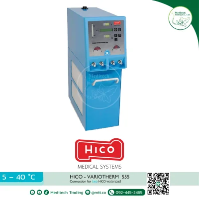 HICO-VARIOTHERM 555