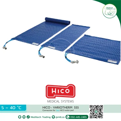 HICO-VARIOTHERM 555