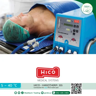 HICO-VARIOTHERM 555