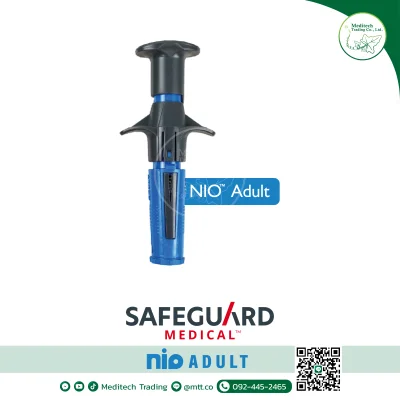 NIO™ - Adult