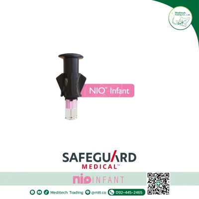 NIO™ - Infant