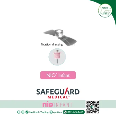 NIO™ - Infant