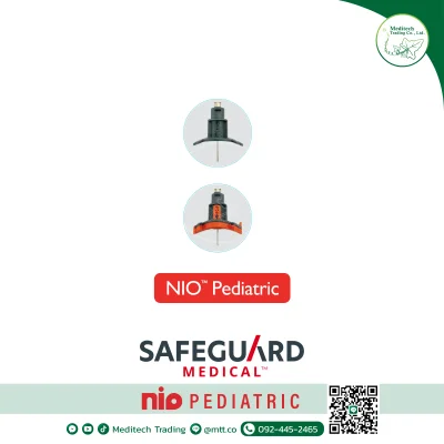 NIO™ - Pediatric