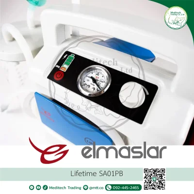 Lifetime SA01PB Lifetime SA01PB