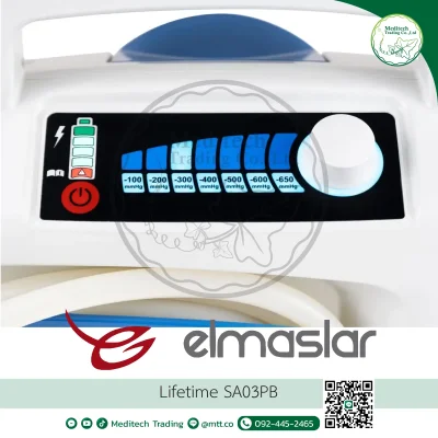 Lifetime SA03PB Lifetime SA03PB