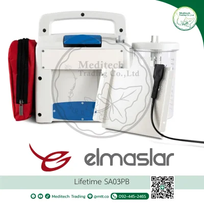 Lifetime SA03PB Lifetime SA03PB