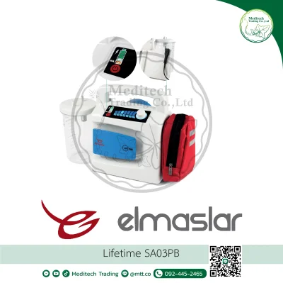 Lifetime SA03PB Lifetime SA03PB