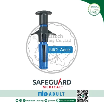 NIO™ - Adult NIO™ - Adult
