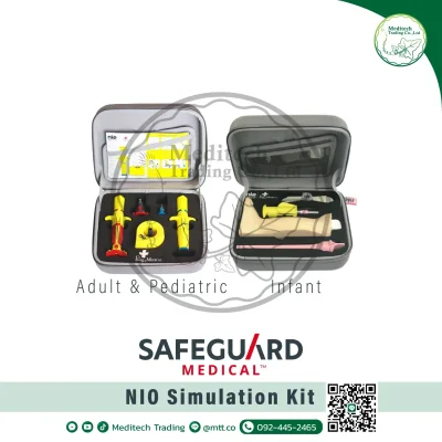 NIO Simulation Kit NIO Simulation Kit