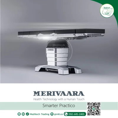 Merivaara Smarter Practico