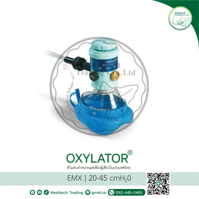 Oxylator® EMX Oxylator® EMX