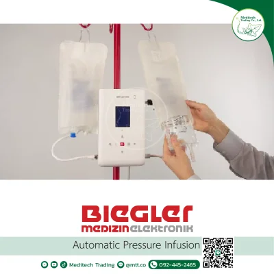 Automatic Pressure Infusion