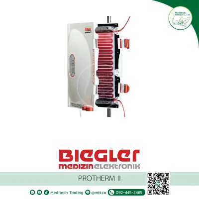 PROTHERM II