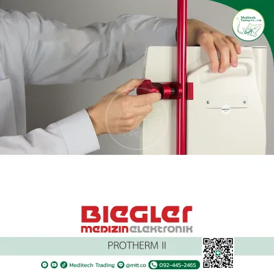 PROTHERM II