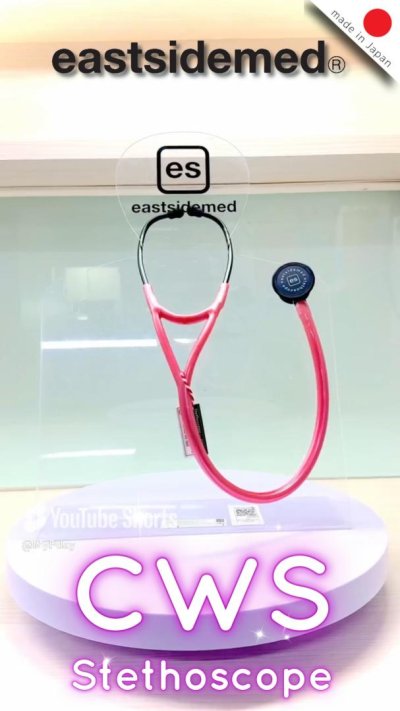 Stethoscope  CWS