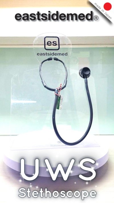 Stethoscope UWS