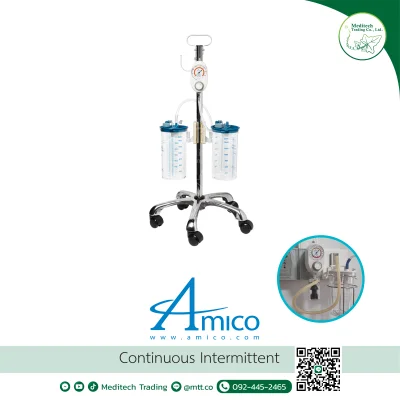 Continuous/Intermittent