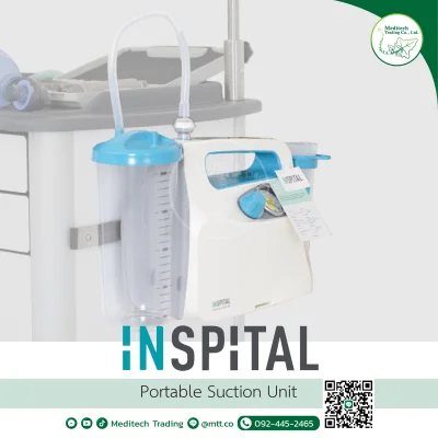 Portable Suction Units (SU60.06)