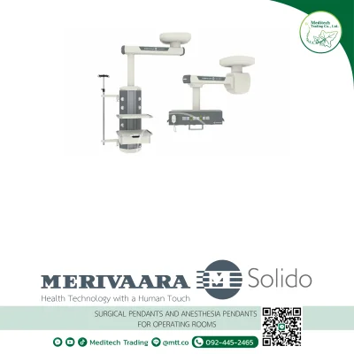 SURGICAL PENDANTS AND ANESTHESIA PENDANTS  FOR OPERATING ROOMS