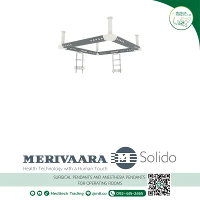 SURGICAL PENDANTS AND ANESTHESIA PENDANTS  FOR OPERATING ROOMS