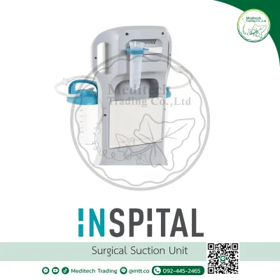 Surgical Suction Unit (SU60.10)