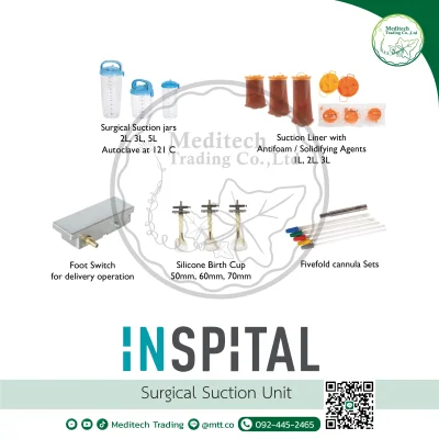 Surgical Suction Unit (SU60.10)