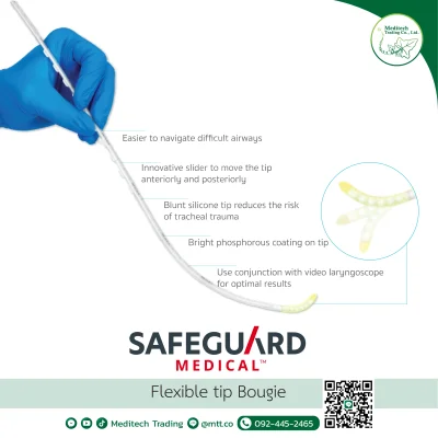 Flexible Tip Bougie (FTB)