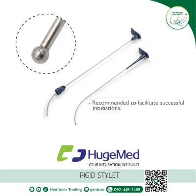 Rigid Stylet