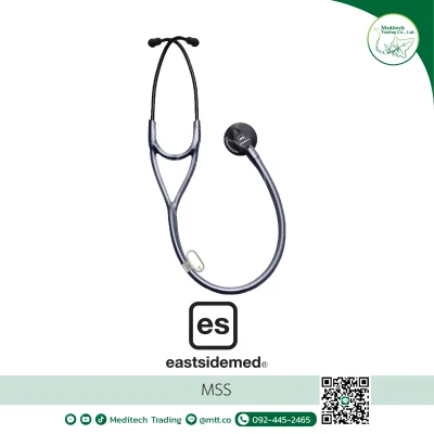 Stethoscope MSS
