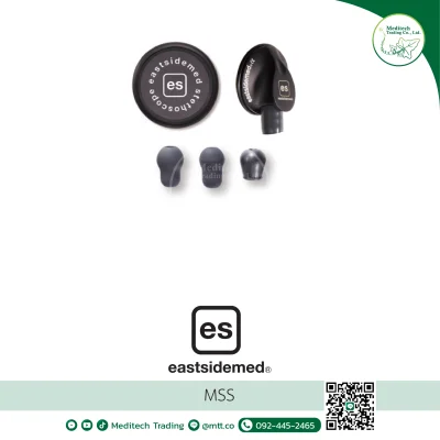 Stethoscope MSS