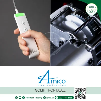 GoLift  Portable
