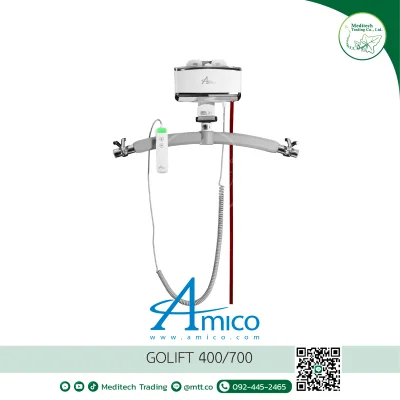 GoLift 400/700