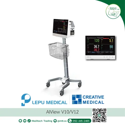 AIView V10/V12 Patient Monitor