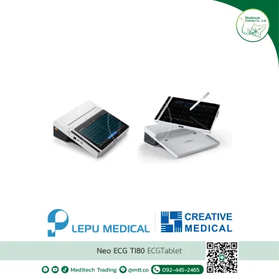 NeoECG T180