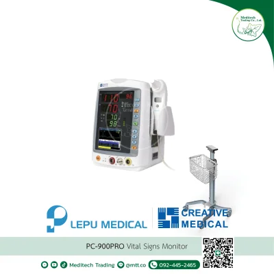 PC-900pro, Vital Signs Monitor