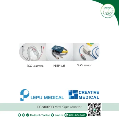 PC-900pro, Vital Signs Monitor