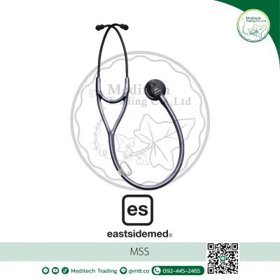 Stethoscope MSS