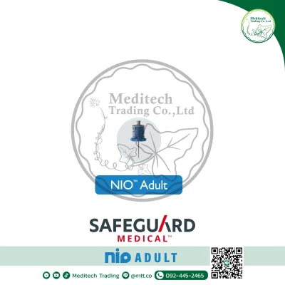 NIO™ - Adult NIO™ - Adult