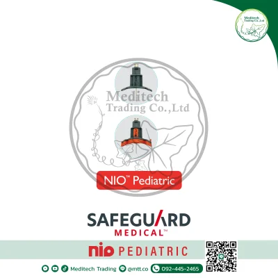 ชุดให้สารน้ำฉุกเฉินผ่านไขกระดูก - NIO™ - Pediatric