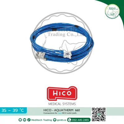 HICO-AQUATHERM 660
