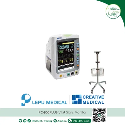 PC-900plus, Vital Signs Monitor
