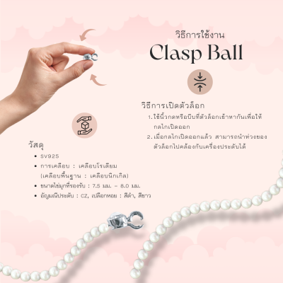 CLASP