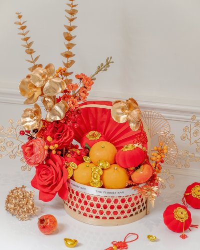 Lucky Orange Basket ( Premium )