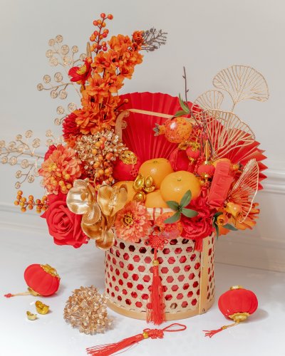 Lucky Orange Basket ( Premium )