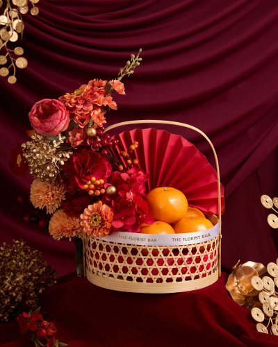 Lucky Orange Basket