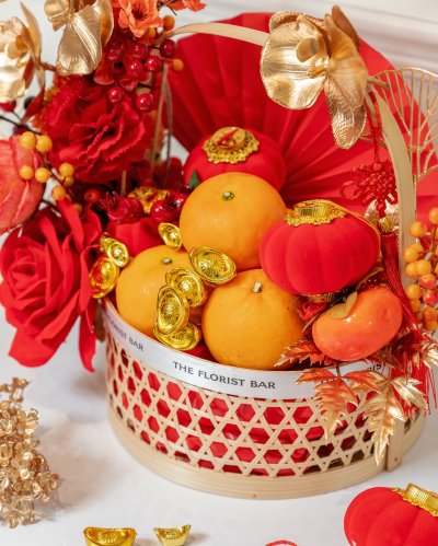 Lucky Orange Basket ( Premium )